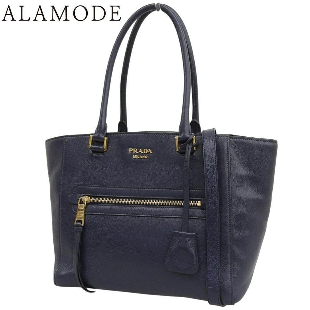 Prada Brique Vitello Daino Leather Crossbody Bag Blue